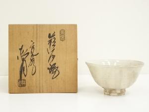 萩焼　玉村松月造　茶碗（共箱）